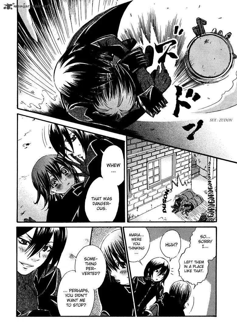 Bara no Maria Chapter 1 page 37