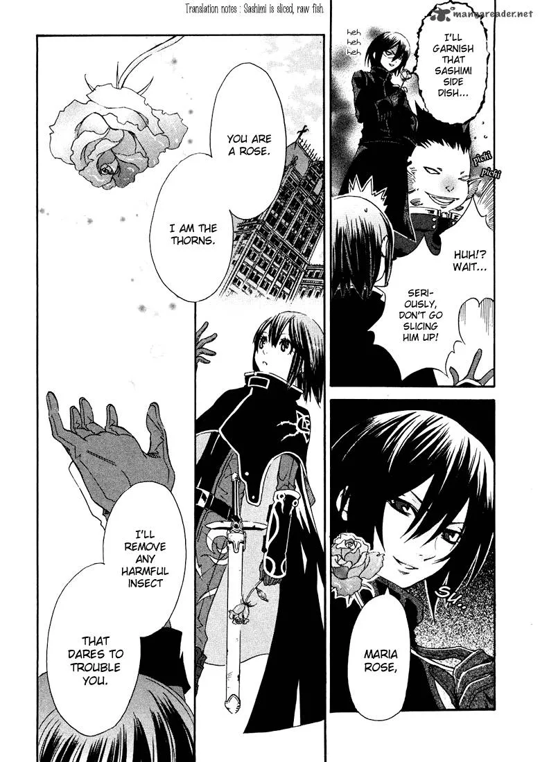 Bara no Maria Chapter 1 page 41