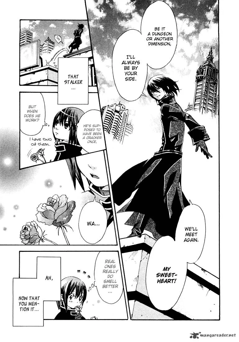 Bara no Maria Chapter 1 page 42