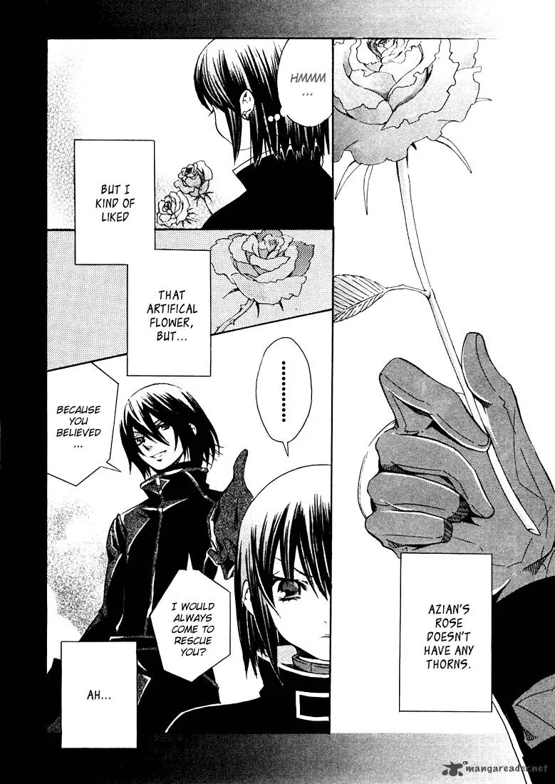 Bara no Maria Chapter 1 page 43