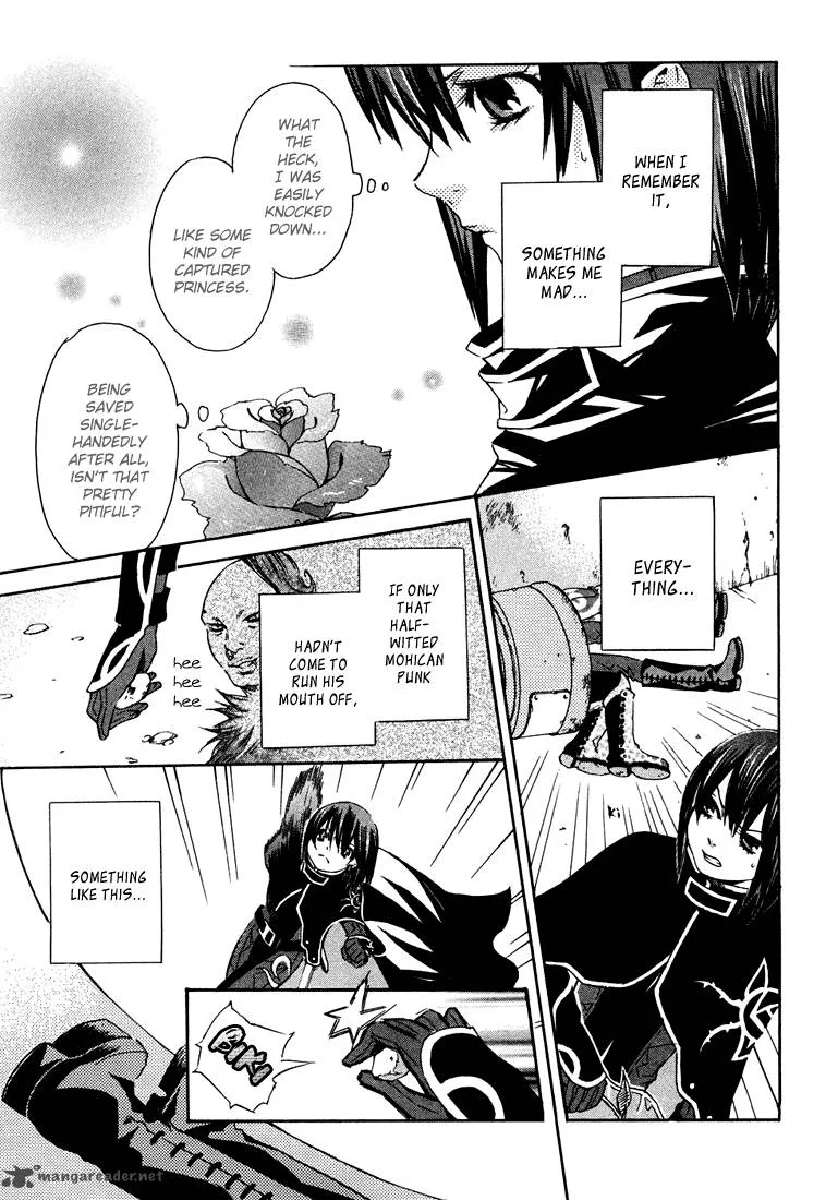 Bara no Maria Chapter 1 page 44