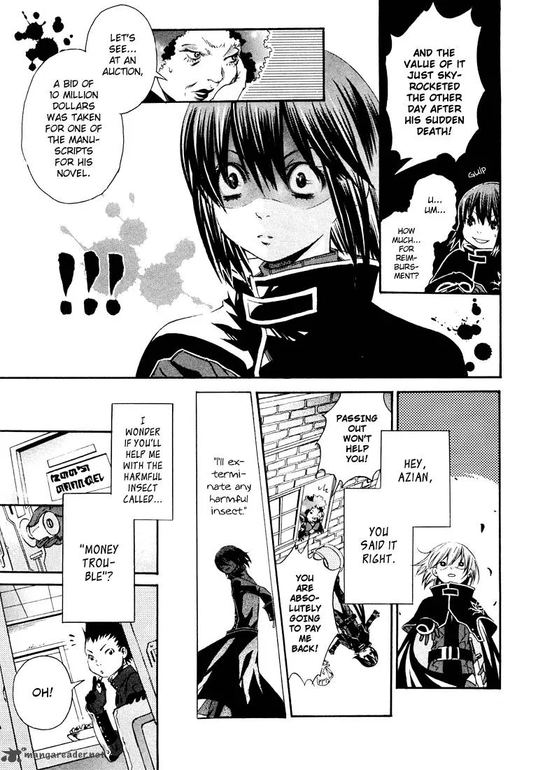 Bara no Maria Chapter 1 page 46