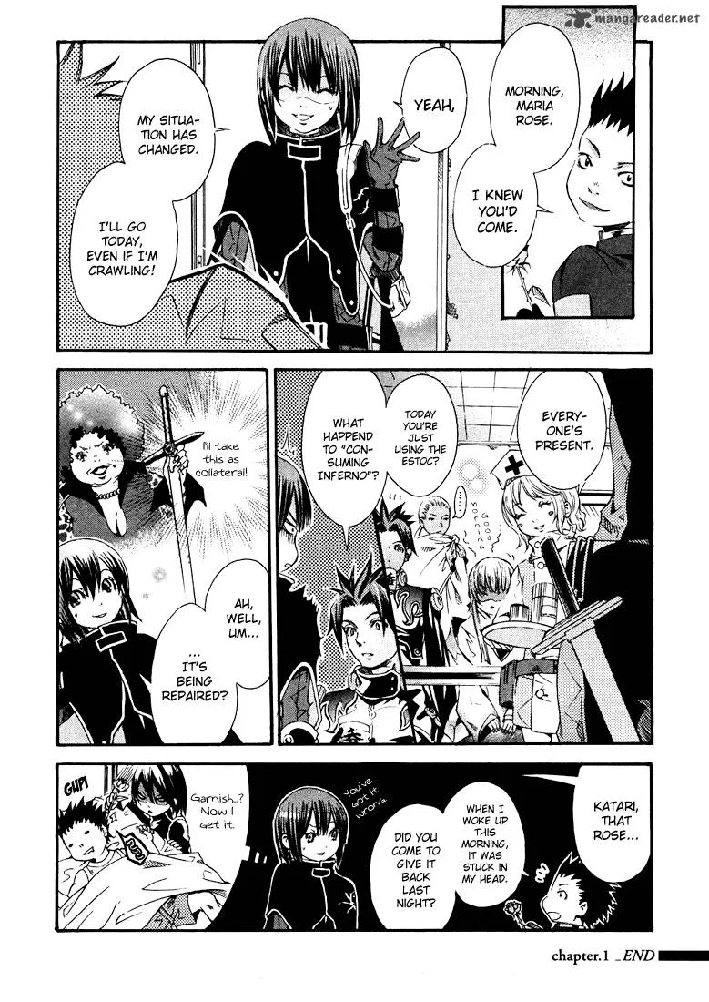 Bara no Maria Chapter 1 page 47