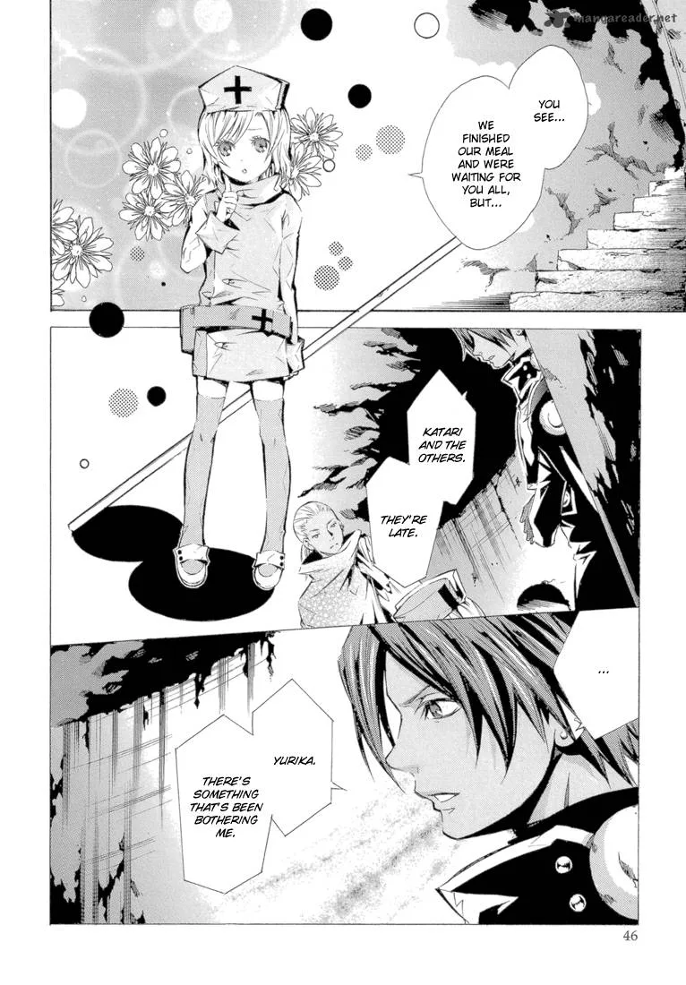Bara no Maria Chapter 10 page 5