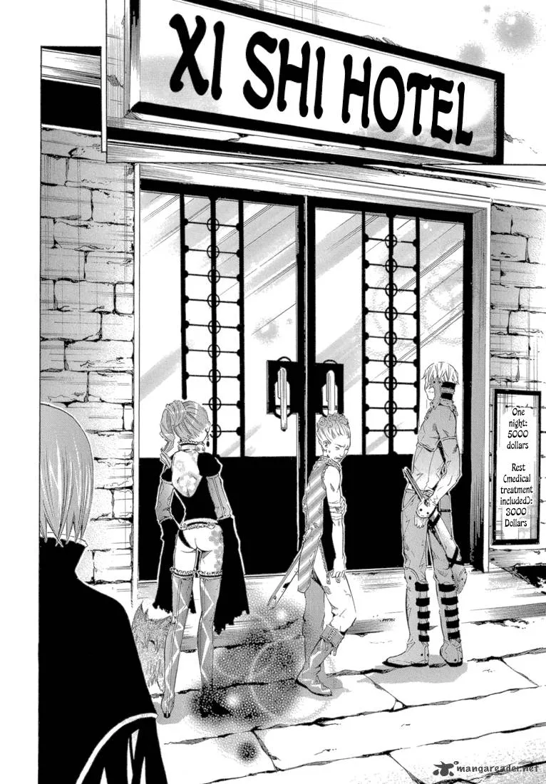 Bara no Maria Chapter 10 page 11