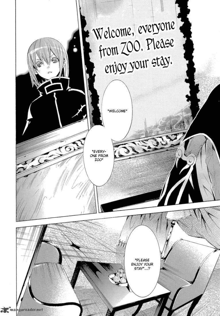 Bara no Maria Chapter 10 page 25