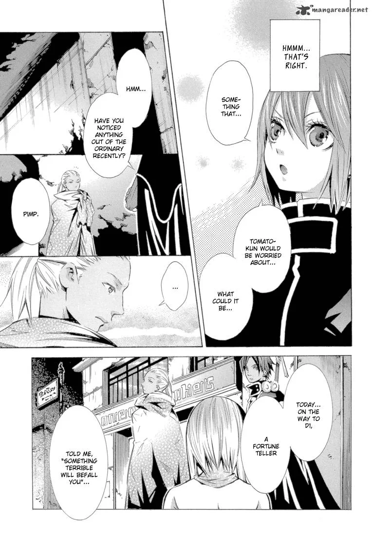 Bara no Maria Chapter 10 page 8