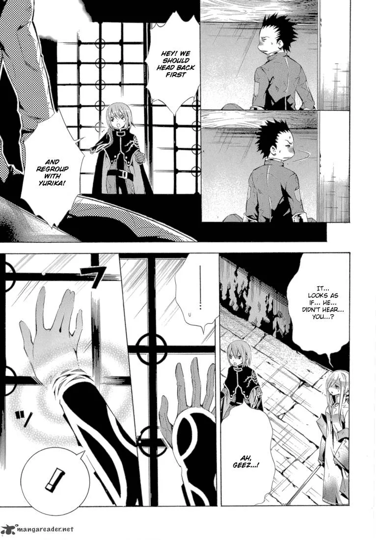 Bara no Maria Chapter 10 page 18