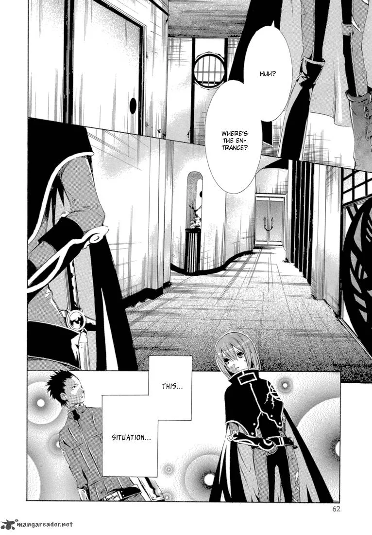 Bara no Maria Chapter 10 page 21