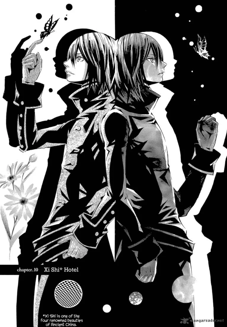 Bara no Maria Chapter 10 page 2
