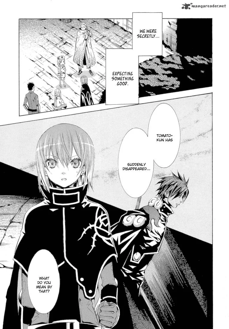 Bara no Maria Chapter 10 page 4