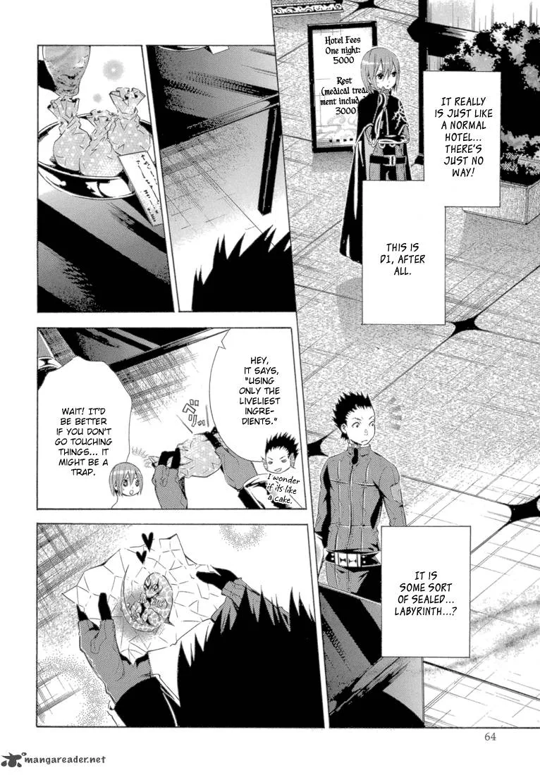 Bara no Maria Chapter 10 page 23