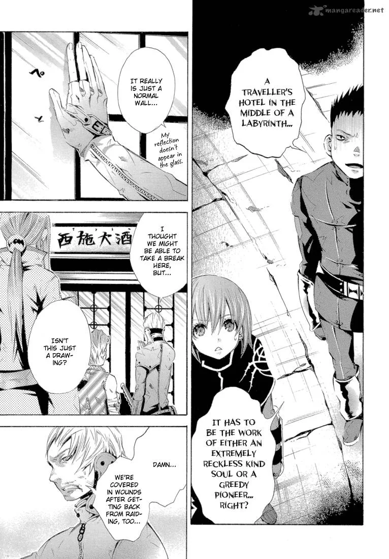 Bara no Maria Chapter 10 page 12