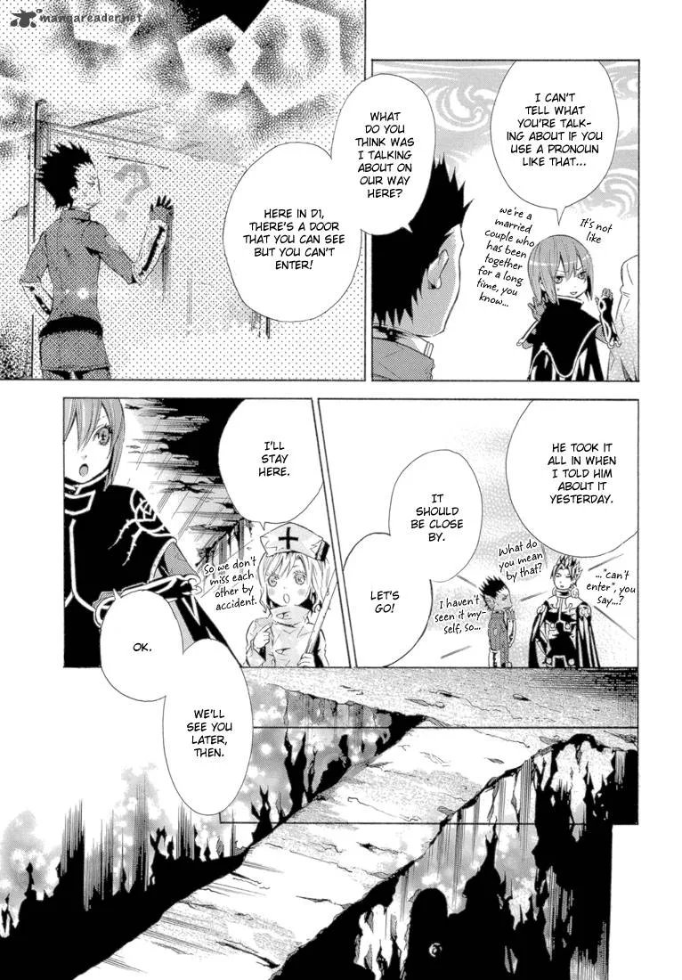 Bara no Maria Chapter 10 page 10