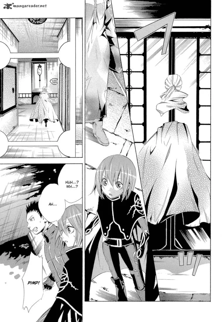 Bara no Maria Chapter 10 page 16