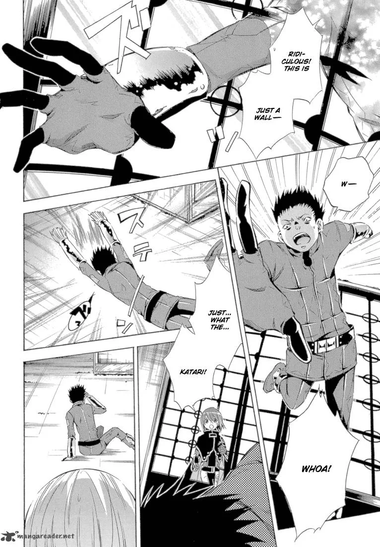 Bara no Maria Chapter 10 page 17