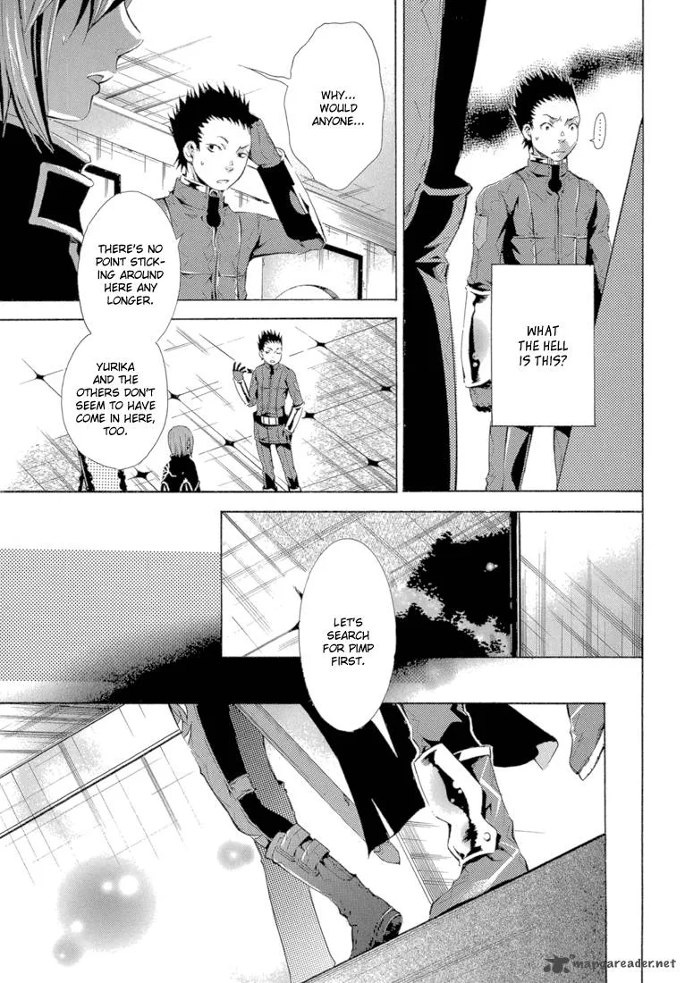 Bara no Maria Chapter 10 page 26