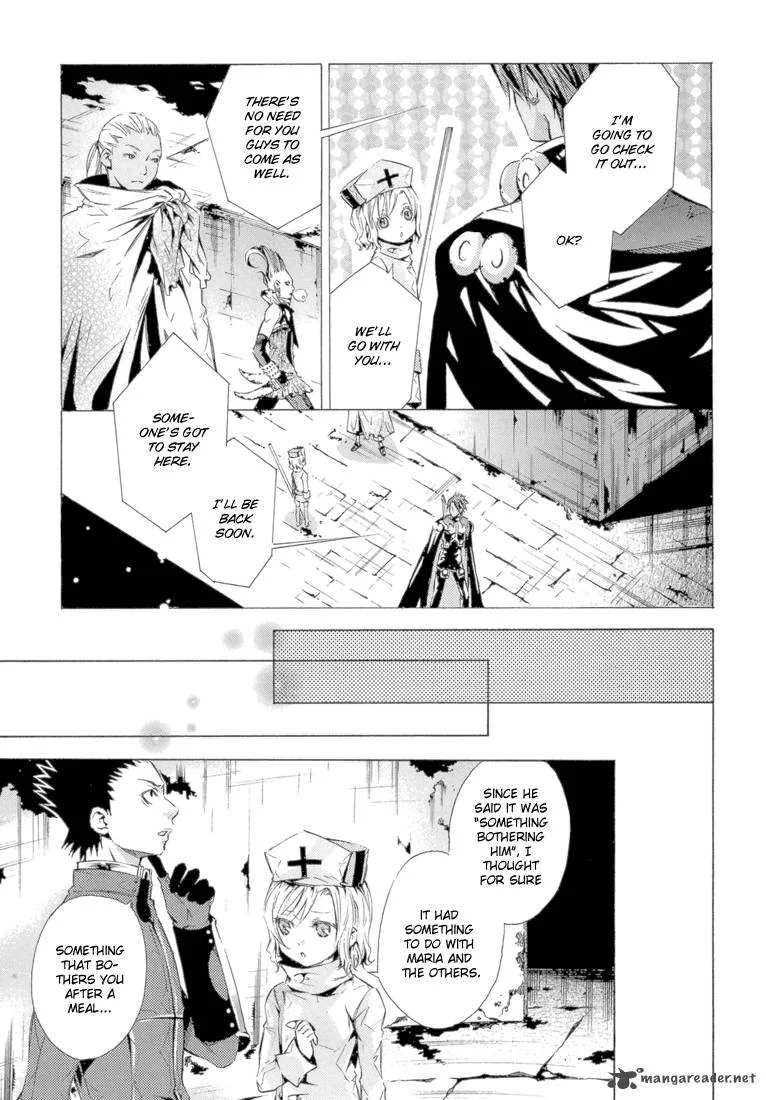 Bara no Maria Chapter 10 page 6