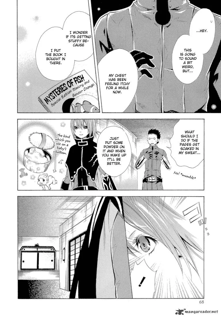 Bara no Maria Chapter 10 page 27