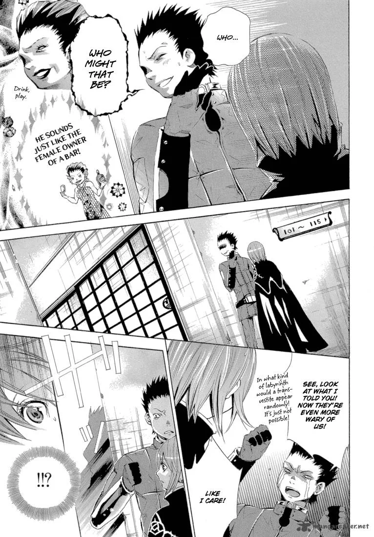 Bara no Maria Chapter 10 page 30