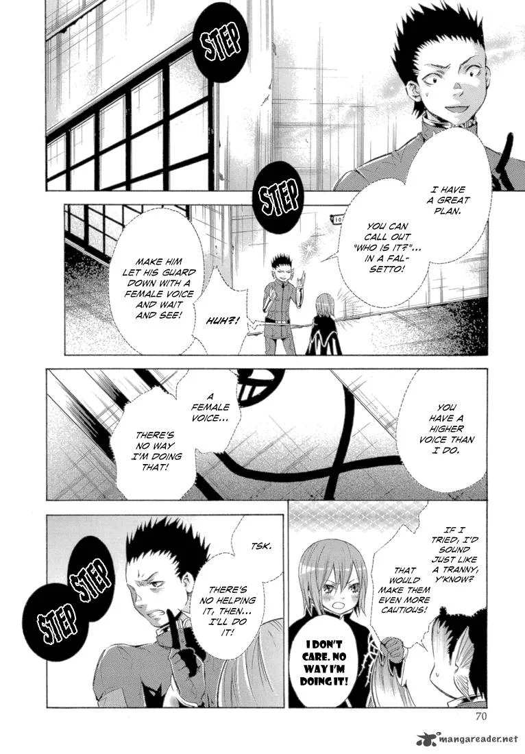 Bara no Maria Chapter 10 page 29