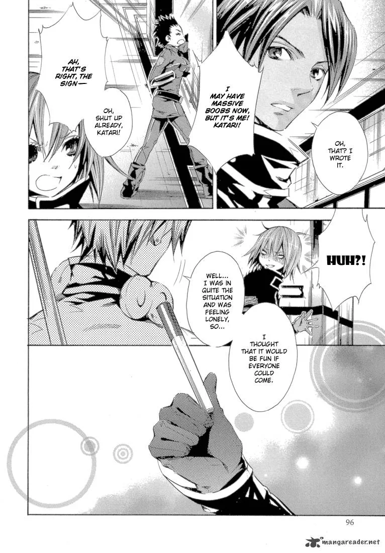 Bara no Maria Chapter 11 page 15
