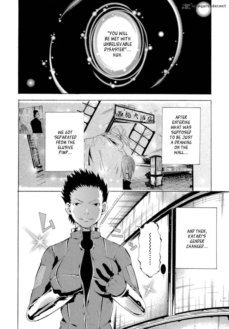 Bara no Maria Chapter 11 page 3