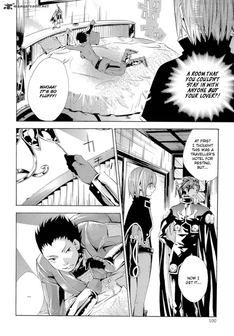 Bara no Maria Chapter 11 page 18