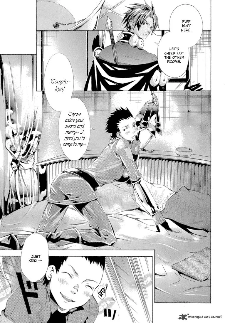 Bara no Maria Chapter 11 page 19