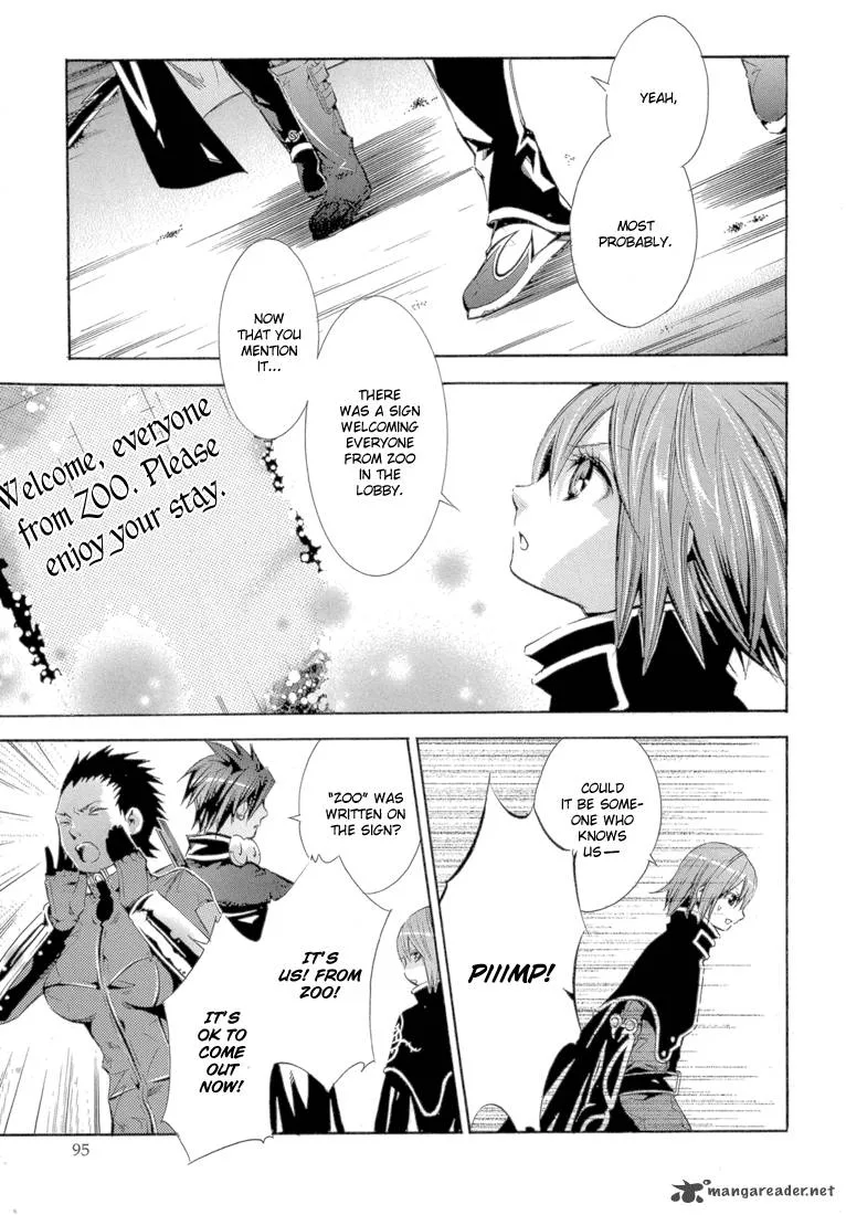 Bara no Maria Chapter 11 page 14