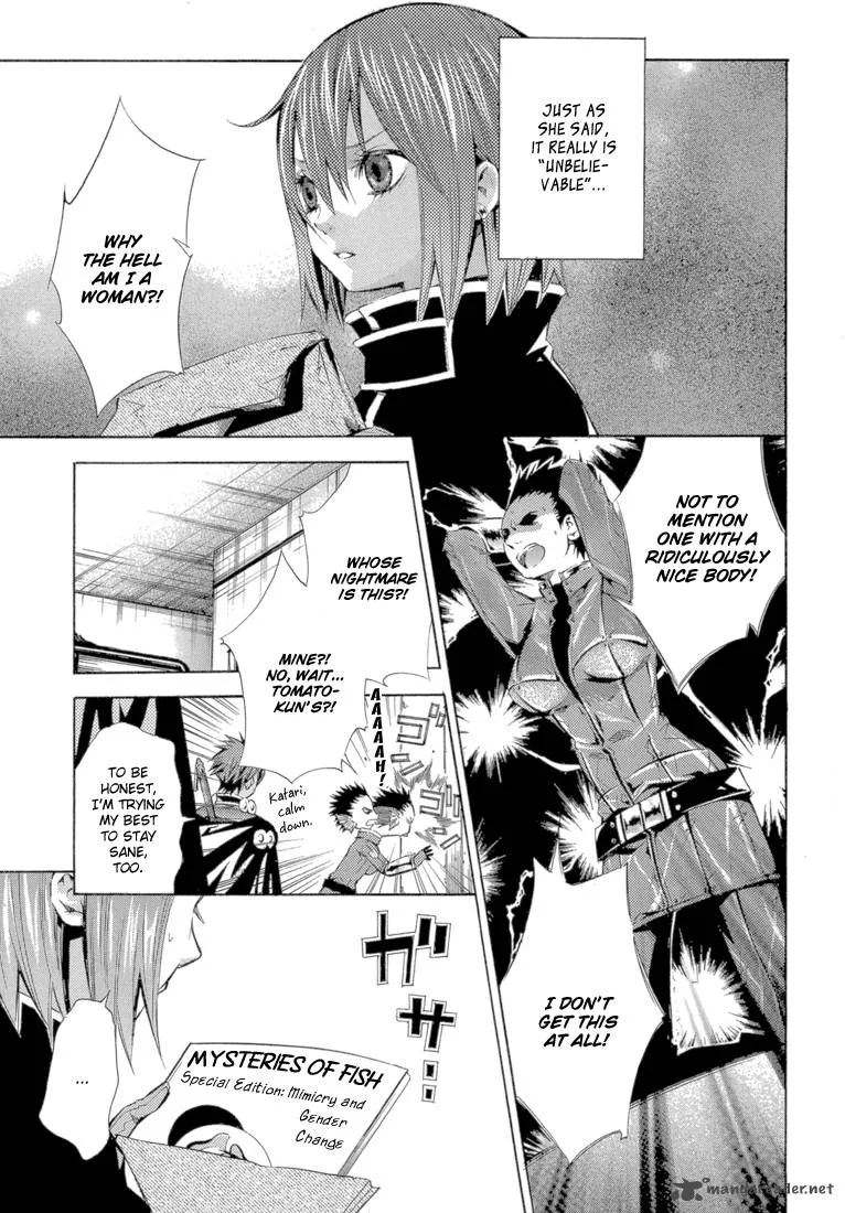 Bara no Maria Chapter 11 page 4