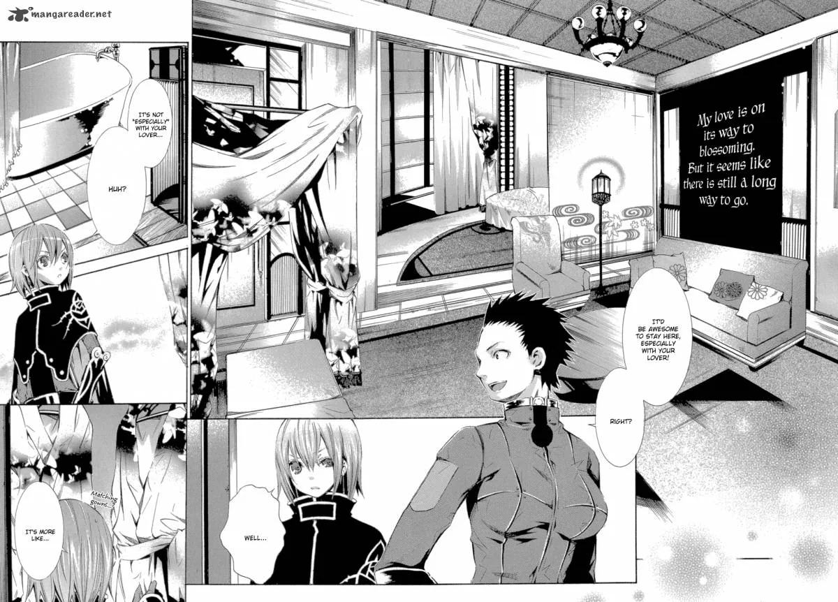 Bara no Maria Chapter 11 page 17