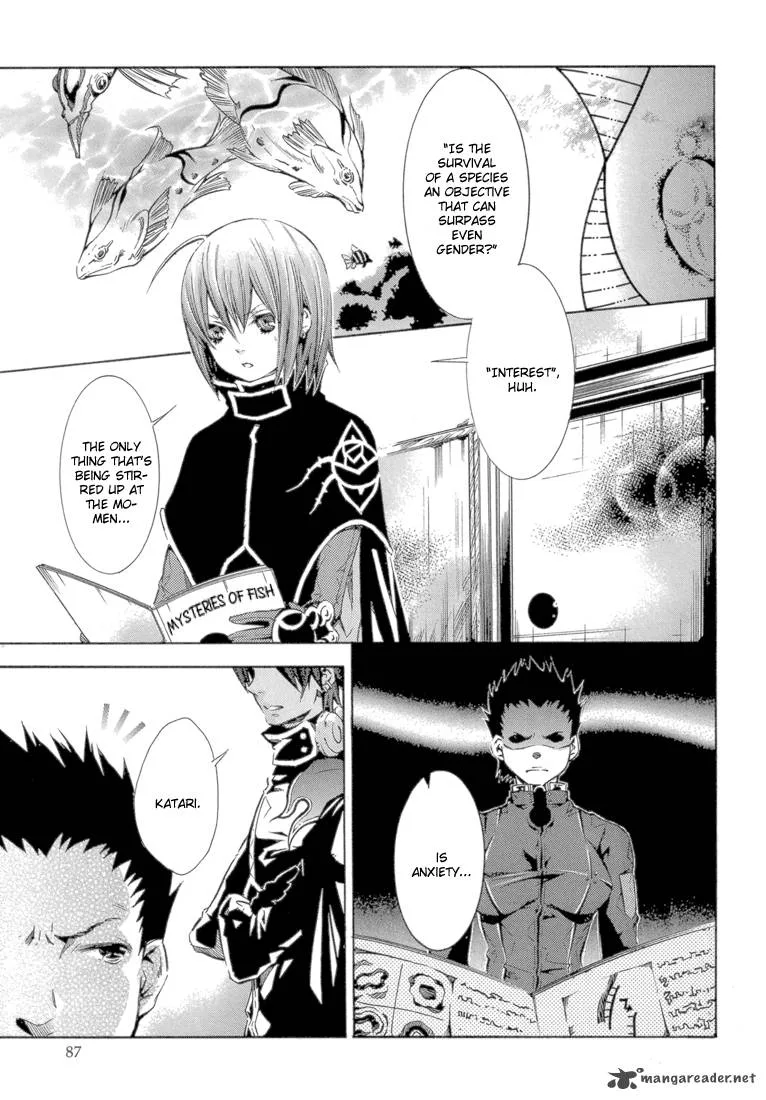 Bara no Maria Chapter 11 page 6