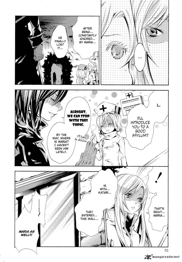 Bara no Maria Chapter 11 page 11