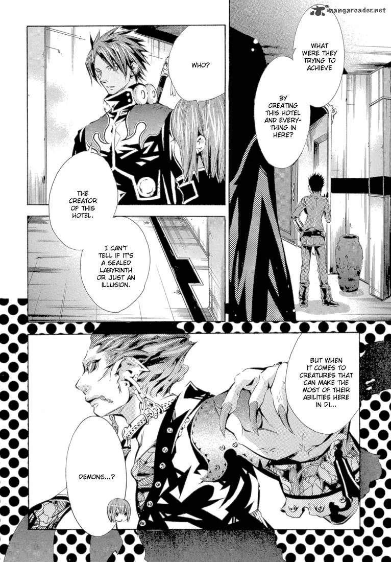 Bara no Maria Chapter 11 page 13
