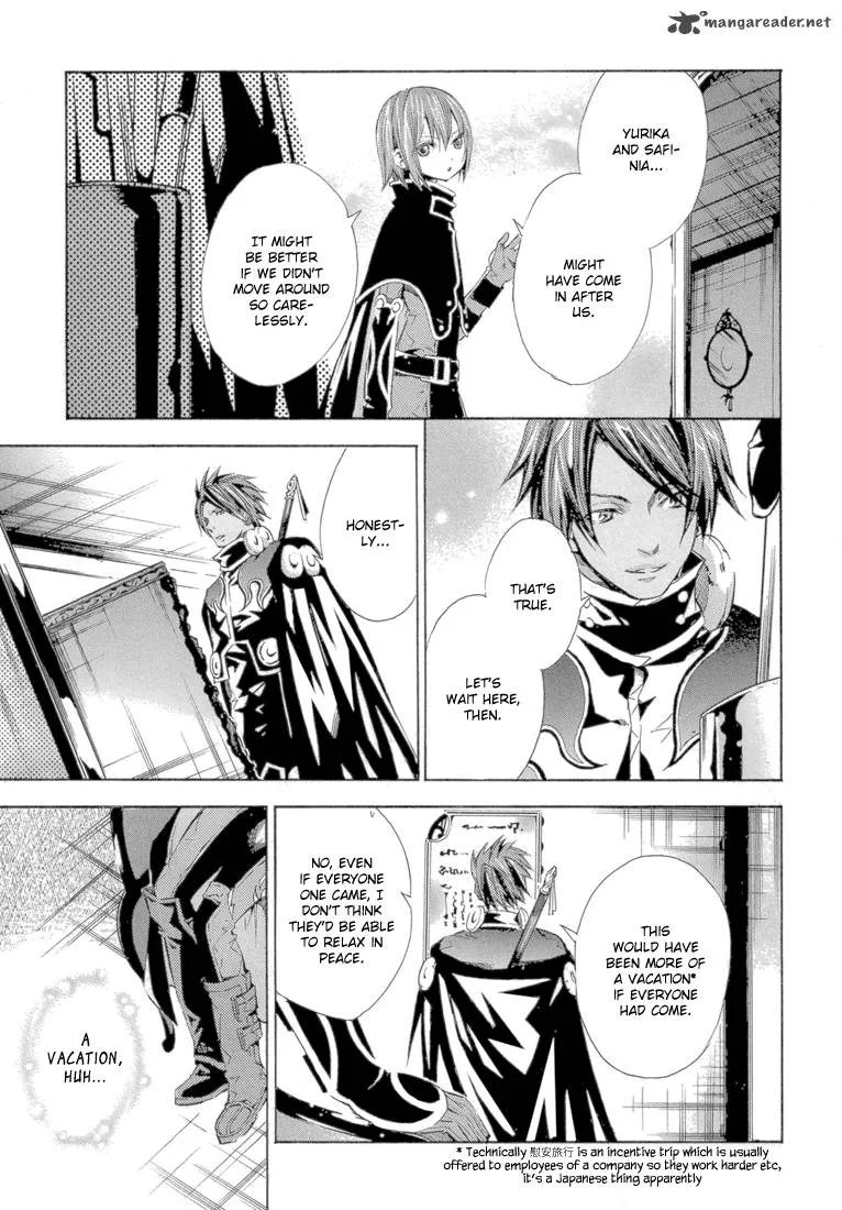 Bara no Maria Chapter 11 page 23