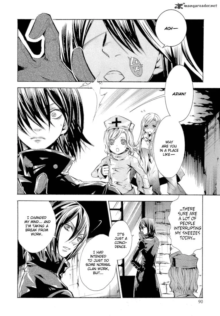 Bara no Maria Chapter 11 page 9