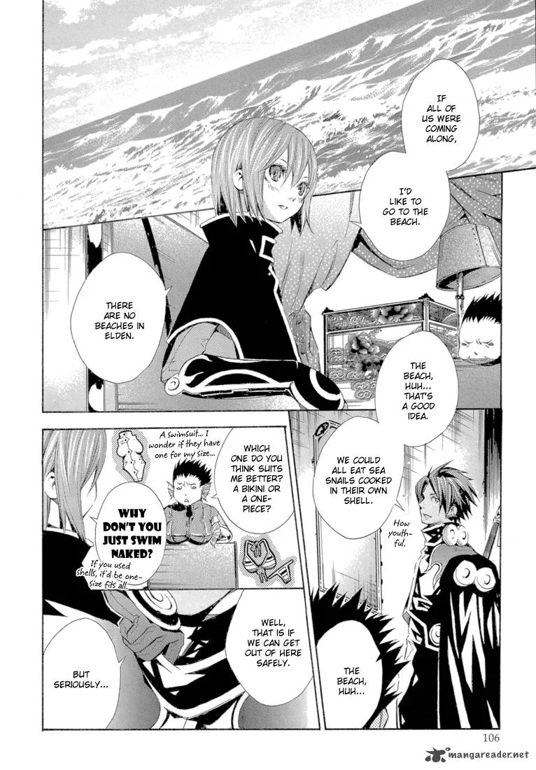 Bara no Maria Chapter 11 page 24