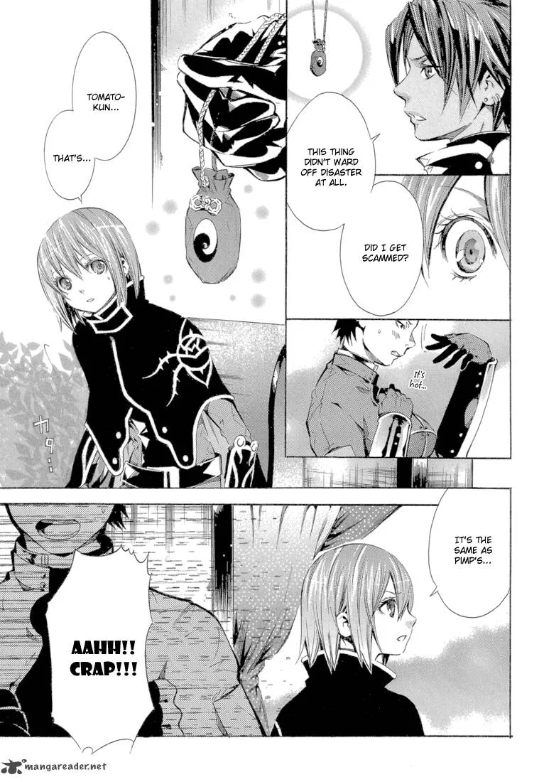 Bara no Maria Chapter 11 page 25