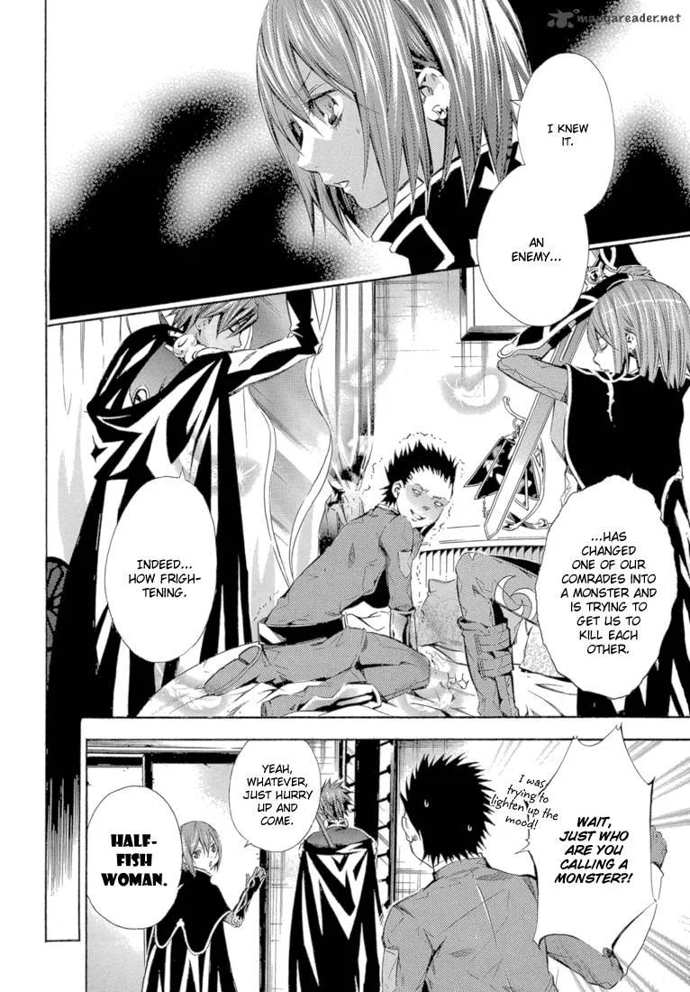 Bara no Maria Chapter 11 page 20