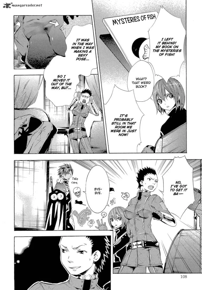 Bara no Maria Chapter 11 page 26