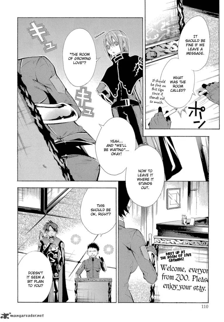 Bara no Maria Chapter 11 page 28
