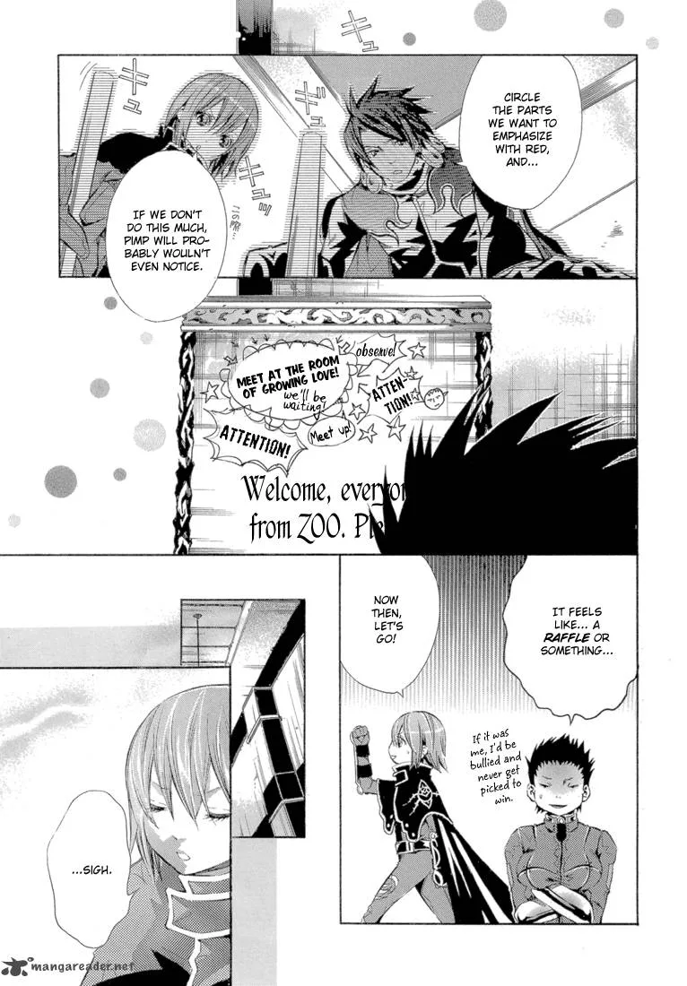 Bara no Maria Chapter 11 page 29