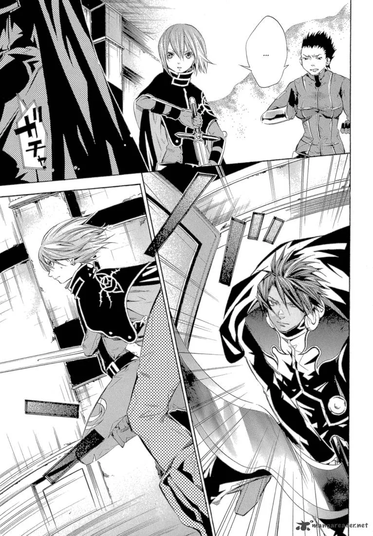 Bara no Maria Chapter 11 page 33