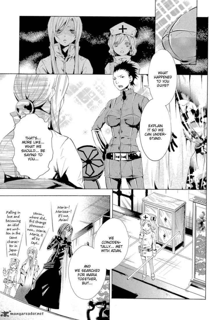 Bara no Maria Chapter 11 page 37