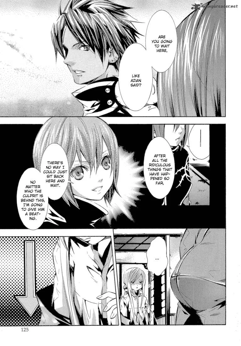 Bara no Maria Chapter 11 page 41