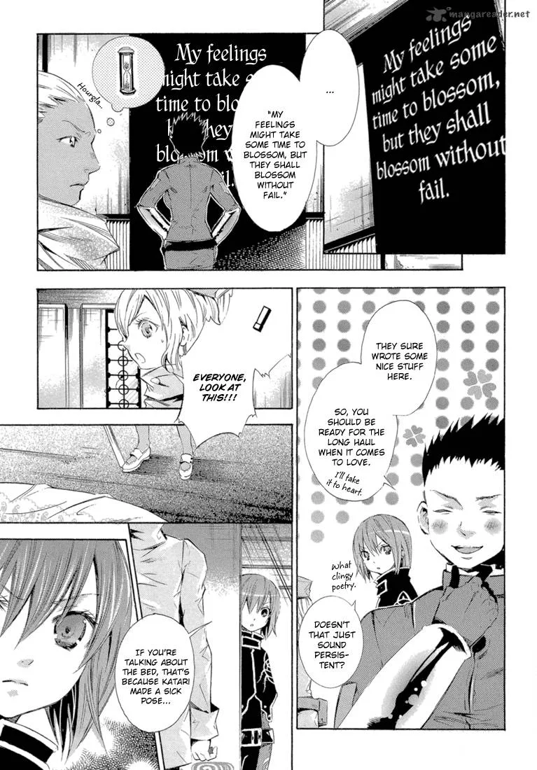 Bara no Maria Chapter 12 page 8