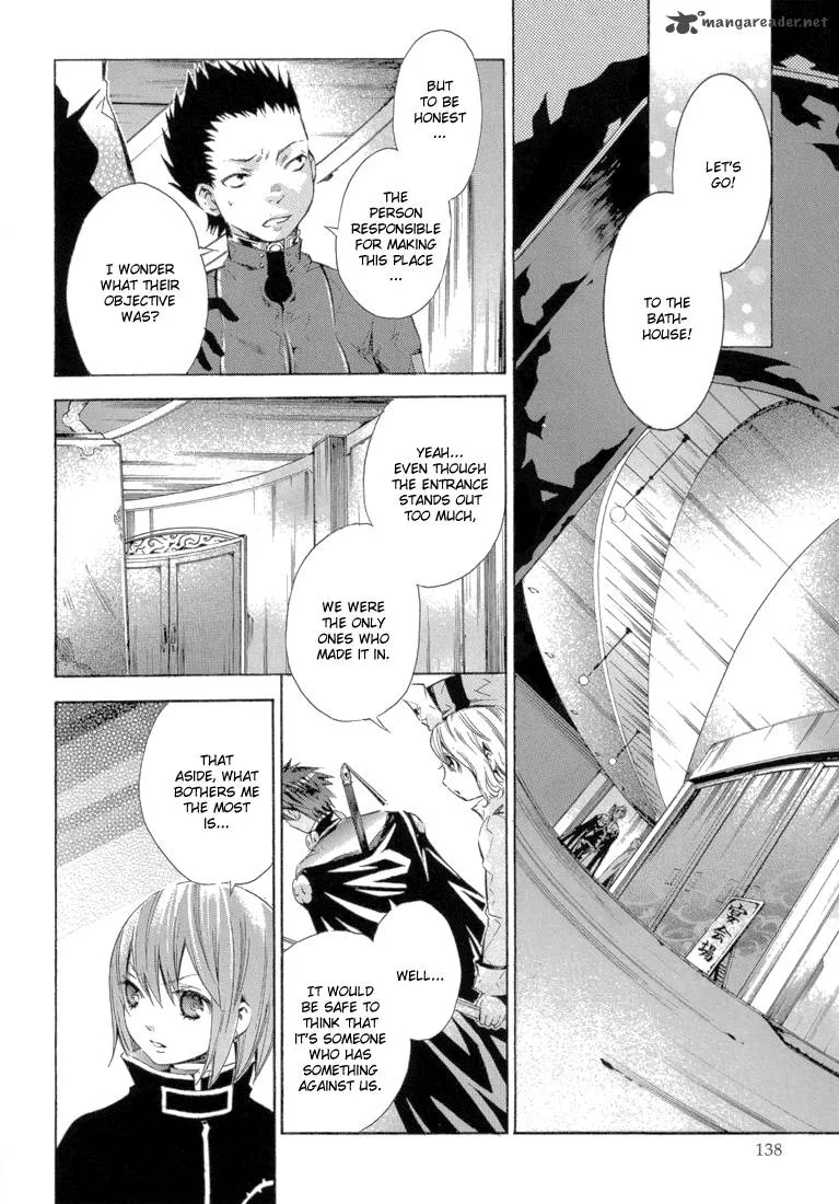 Bara no Maria Chapter 12 page 13