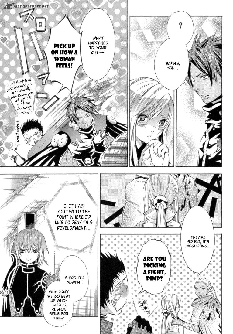 Bara no Maria Chapter 12 page 12