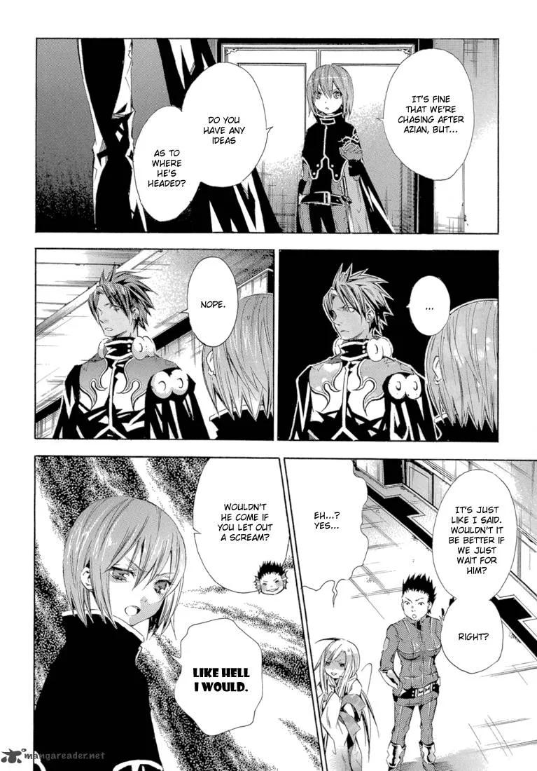 Bara no Maria Chapter 12 page 5